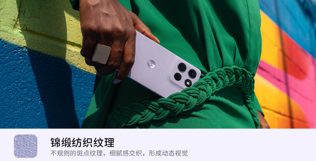 摩托羅拉造了臺1399的“三防機”，把所有網友整不會了