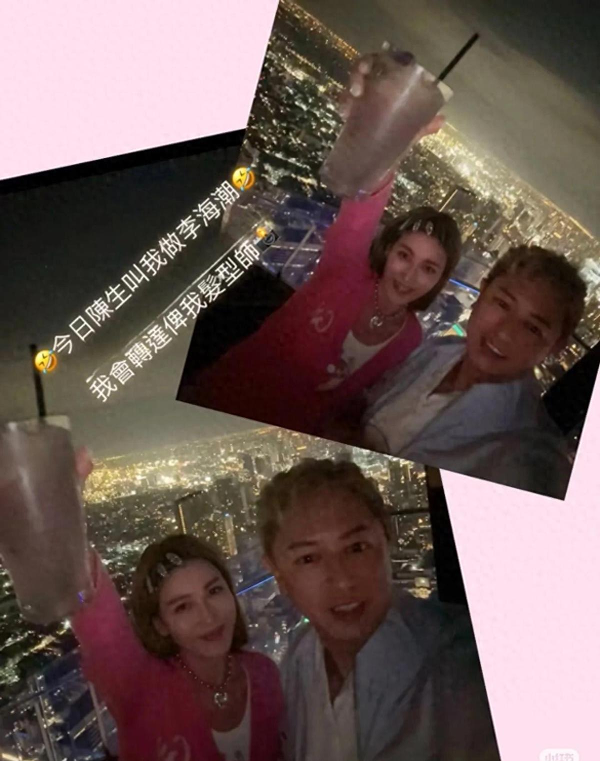 陈键锋与李彩桦同框合照——当下自我一切都好