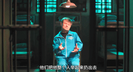 她实名爆料，这场丑闻彻底盖不住了