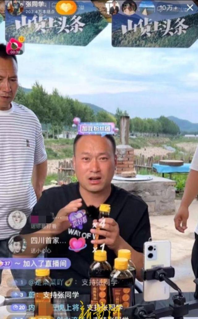 爆红7天后李福贵面相大变，李子柒消失前说的话应验了