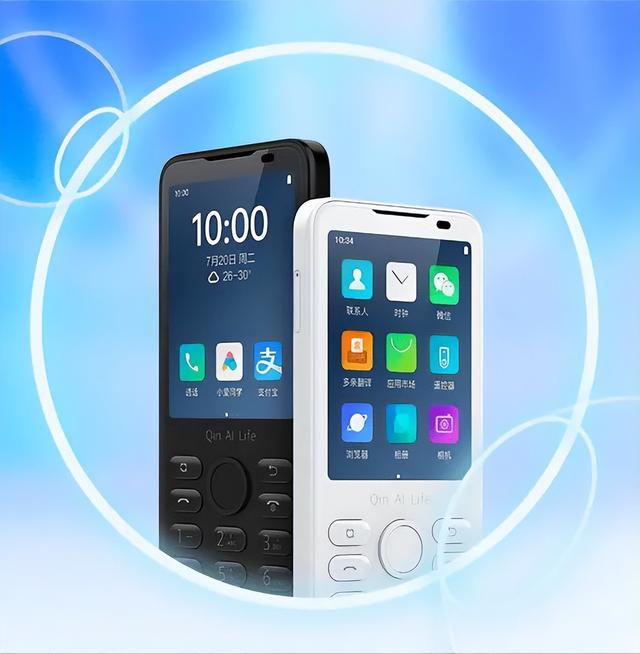 799!这可能是最近,最骚的一款手机