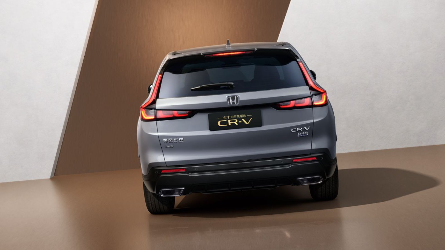 家用SUV选车报告：东风本田CR-V 30年荣耀款