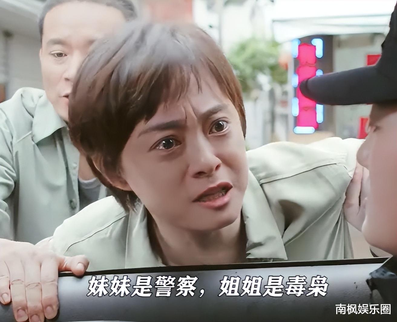 《乌云之上》演技评分:孙俪,李小冉断层式差距,罗晋9.8分未第一