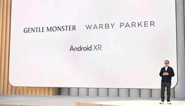 谷歌拟投资1450亿韩元入股韩国眼镜品牌Gentle Monster