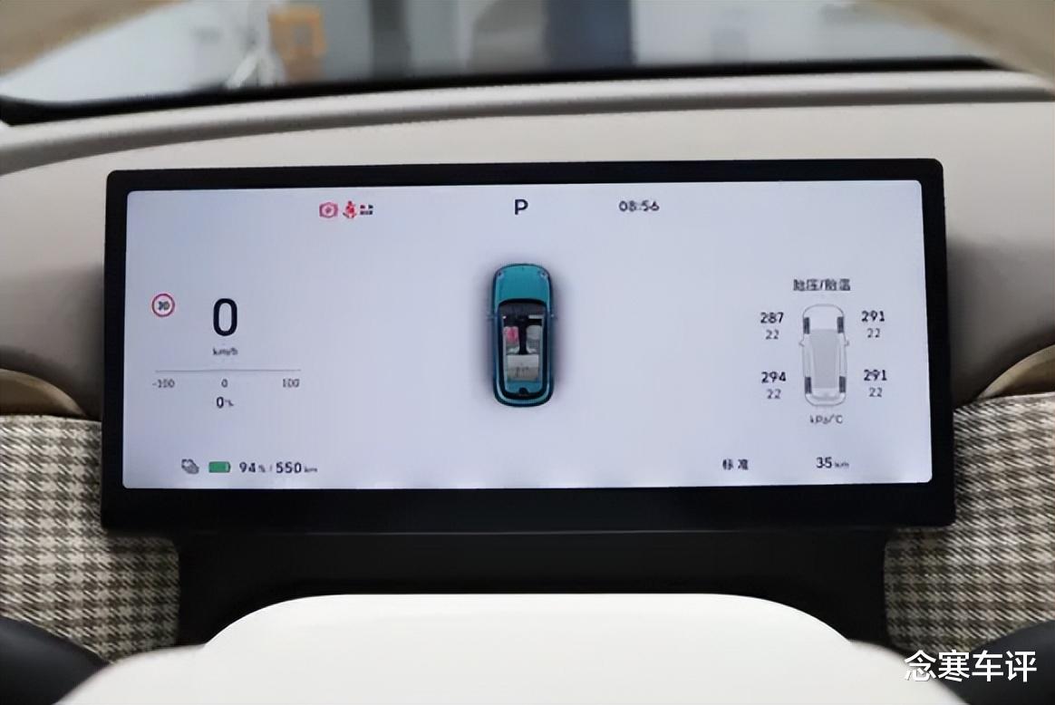 欧拉开始重磅转型!首款SUV车长4米47,150kW动力,续航超500公里