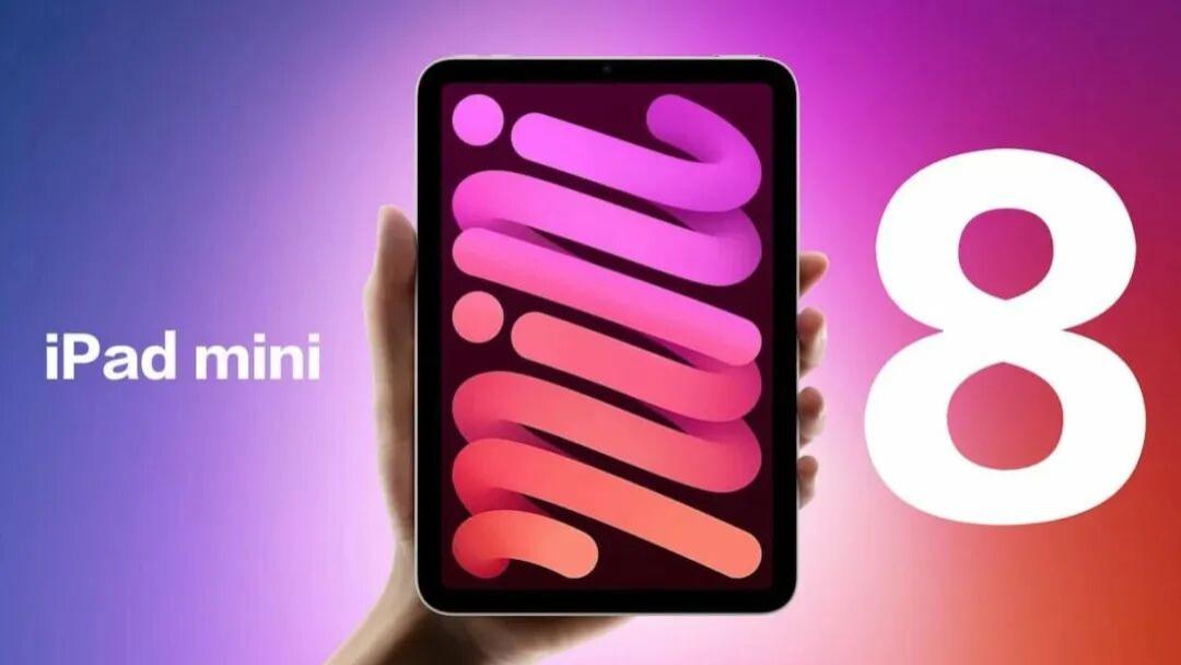 蘋果 mini 新機曝光：OLED+高刷齊上陣，60Hz徹底告別！