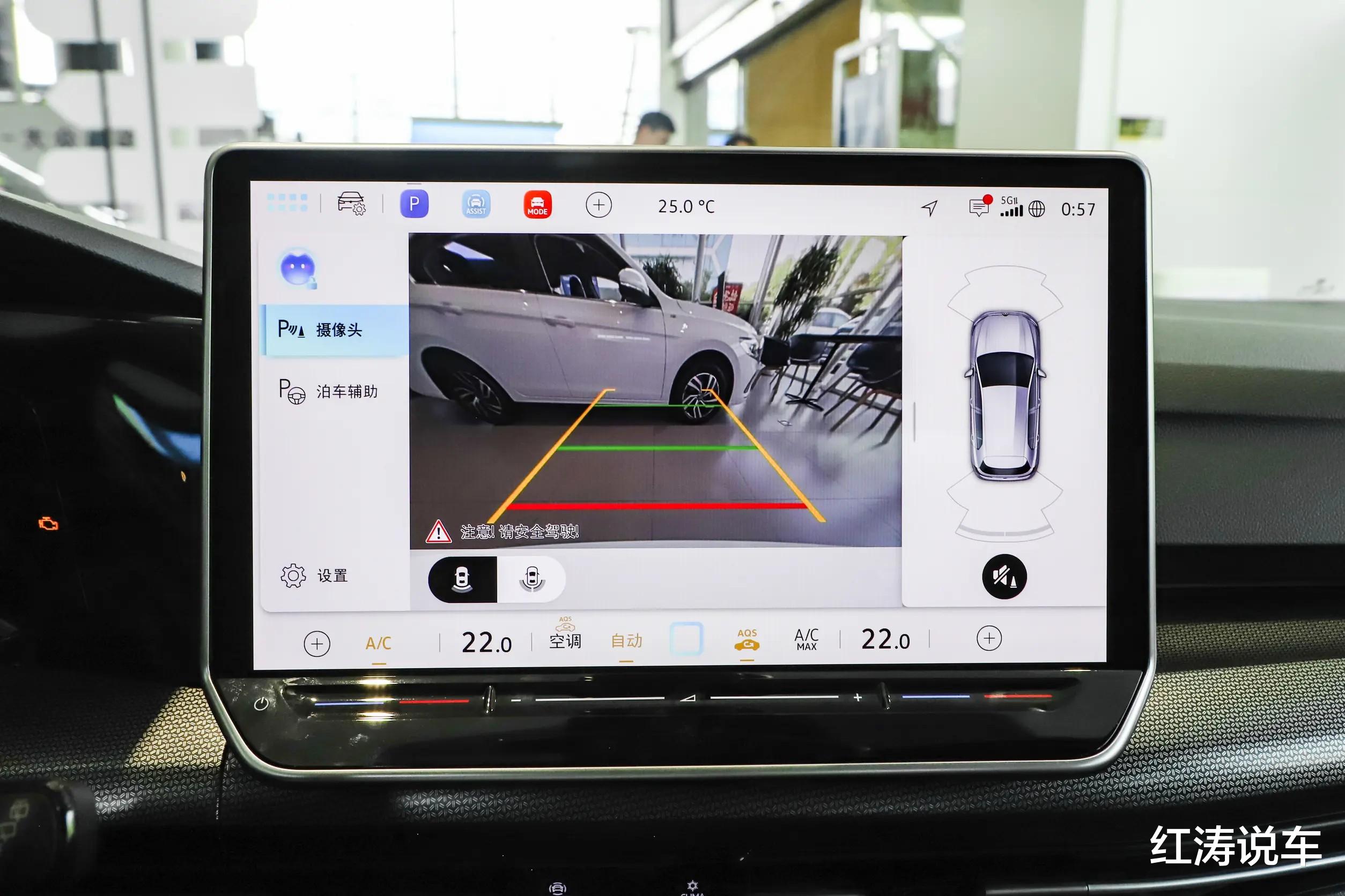 2026款大众高尔夫上市，配置调整，1.5T动力，R-Line车型价格上调