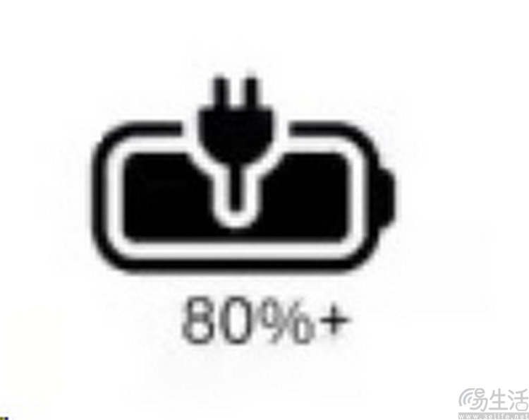 更“智能”的充電設計，是否構成了用戶欺詐？