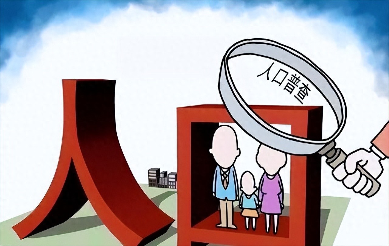 中国生育率继续降低，人口降至8亿，日子会变得更好过还是更难过