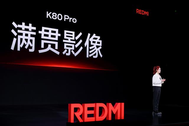 高端配置繼續下放！紅米K90系列曝光，K80至尊版虛驚一場