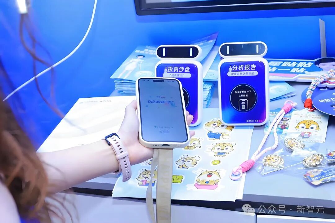 你的下一個「愛豆」不一定是真人，也可以是AI豆