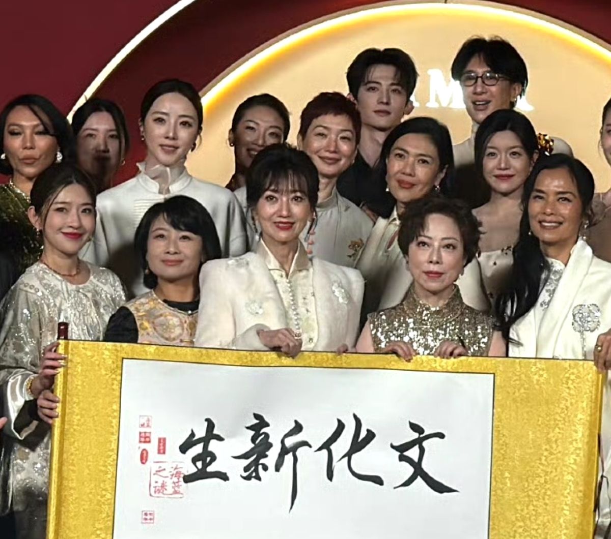 北京这一天：陈妍希圆润，颖儿干瘪，赵雅芝优雅，张雅钦惊艳