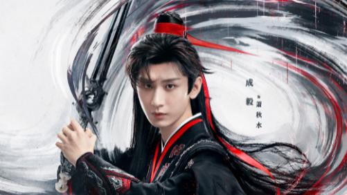 《赴山海》3位女演员：娜扎美出圈，胡可演技好，女二却备受诟病