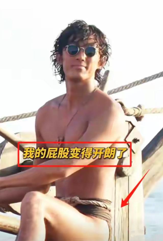 36岁倪妮，面相变了，事实证明，4年前张艺谋的忠告，拉了她一把