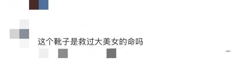 刘亦菲更新度假照，38岁素颜也很美，但是搭配的却有点土土的