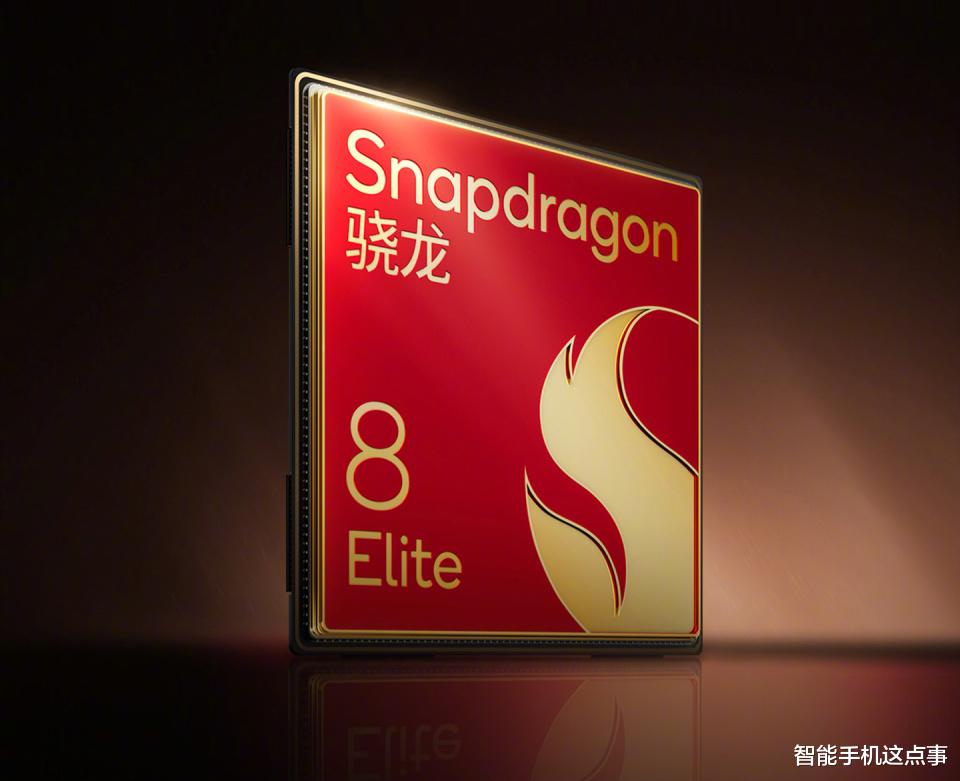 骁龙8 Gen6系列浮出水面:全面升级台积电2nm!三星代工版:已被砍掉!