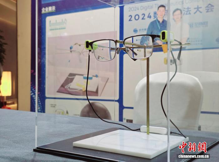 椰子采摘机、近视监测仪 海南创新创业大赛涌现一批硬核科技