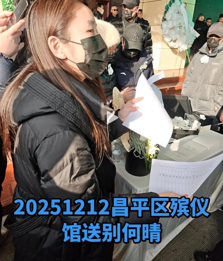 何晴生前住院照曝光！脸色憔悴瘦到脱相，前夫哥许亚军仍未表态