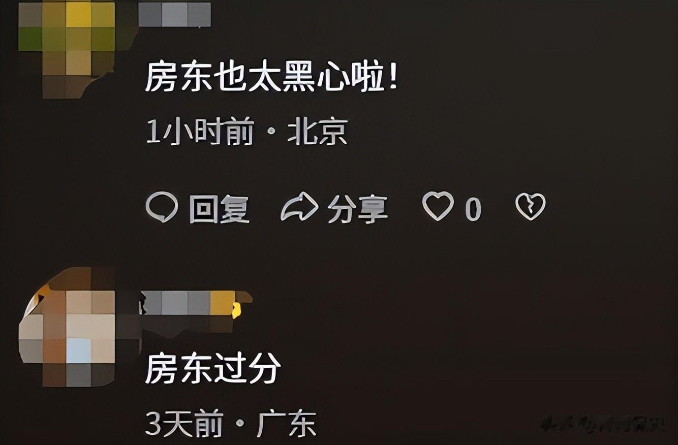 李亚鹏事件升级！房东助理揭内情，当地居民发声，恶心一幕出现了