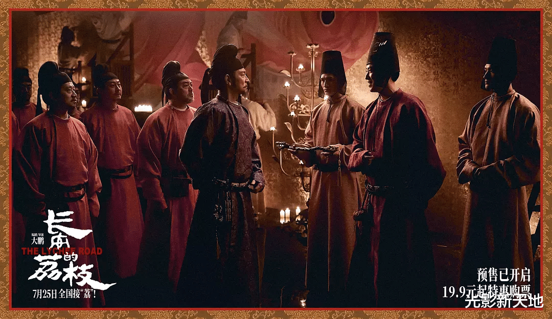 《你行你上》《长安的荔枝》先后提档，它们在躲谁？