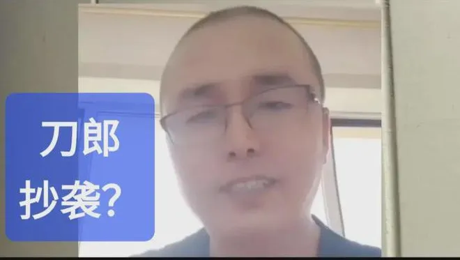 闹大了!李传忠去驻京办公室递交刀郎抄袭证据,留电话等结果!