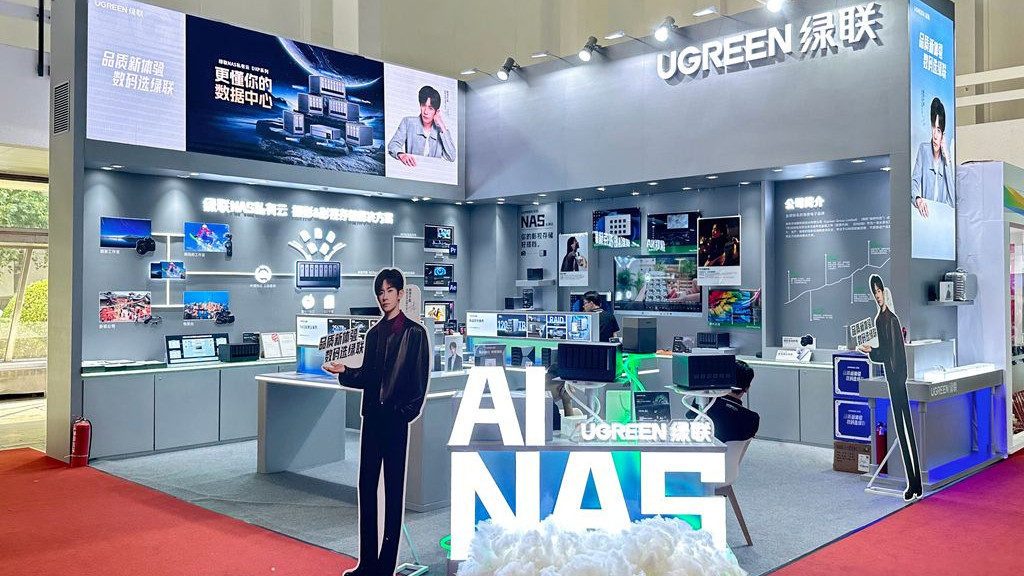 绿联亮相BIRTV2025，NAS私有云助力影视制作智能化升级