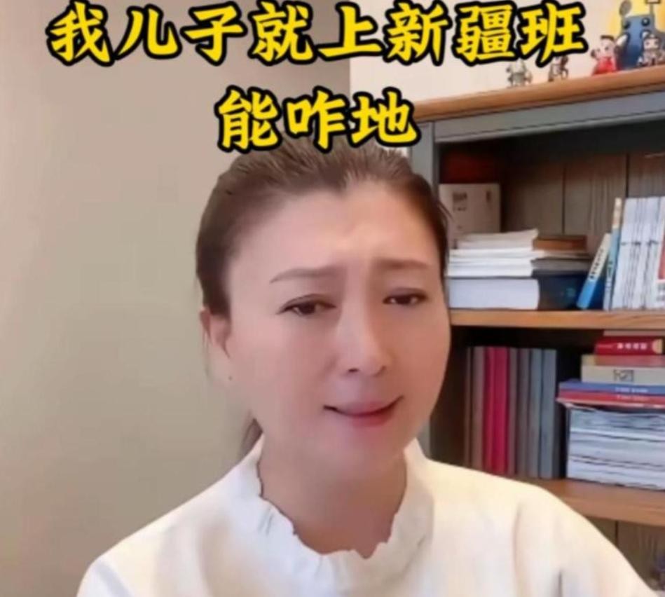 重罚！偷税、亲手拔管，被官方彻查后首露面的闫学晶 迎来最终结局