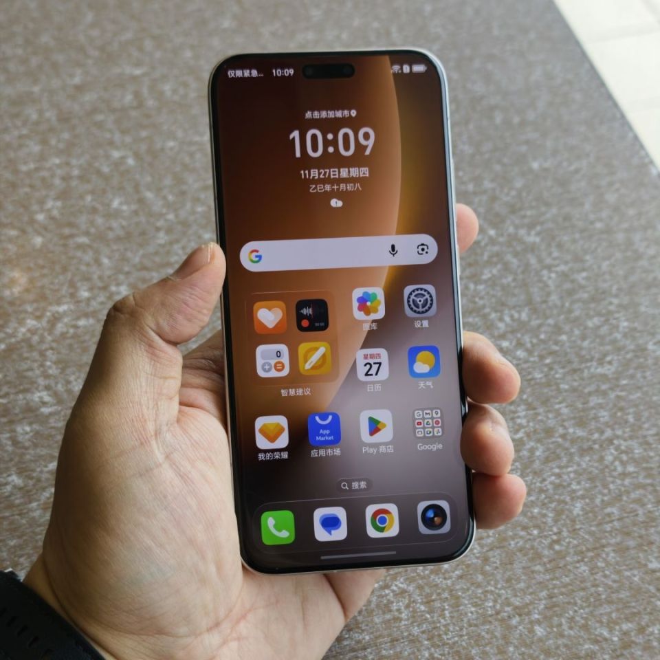 榮耀豁出去了，16GB+1TB+7200mAh，頂級旗艦雙12降至“新低價”