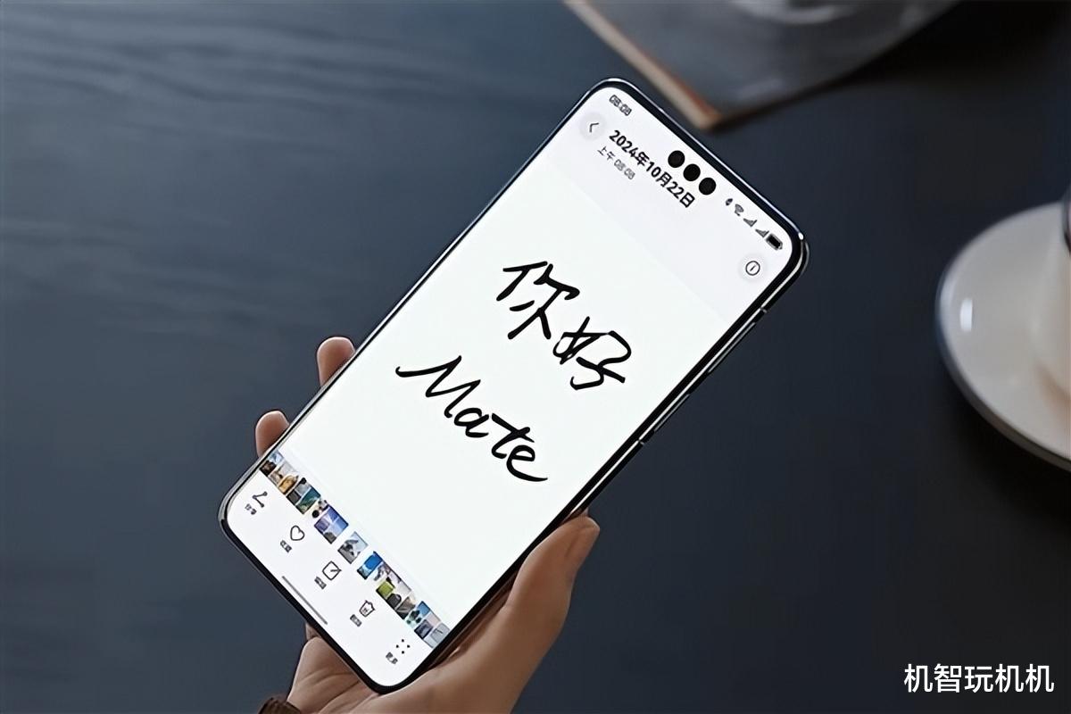 國產再突破？等效5納米來了，華為麒麟芯或首發搭載：性能飆升！