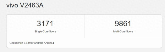 真性能怪兽？iQOO超大杯曝光：骁龙8 Elite+7000mAh大电池