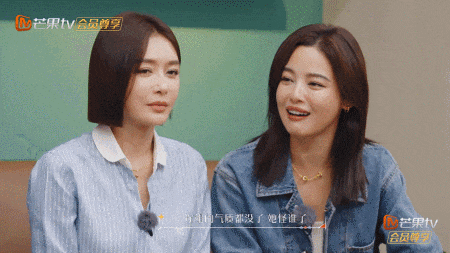 秦岚,2年前朝辛芷蕾开了一枪,没想到2025年,正中自己眉心