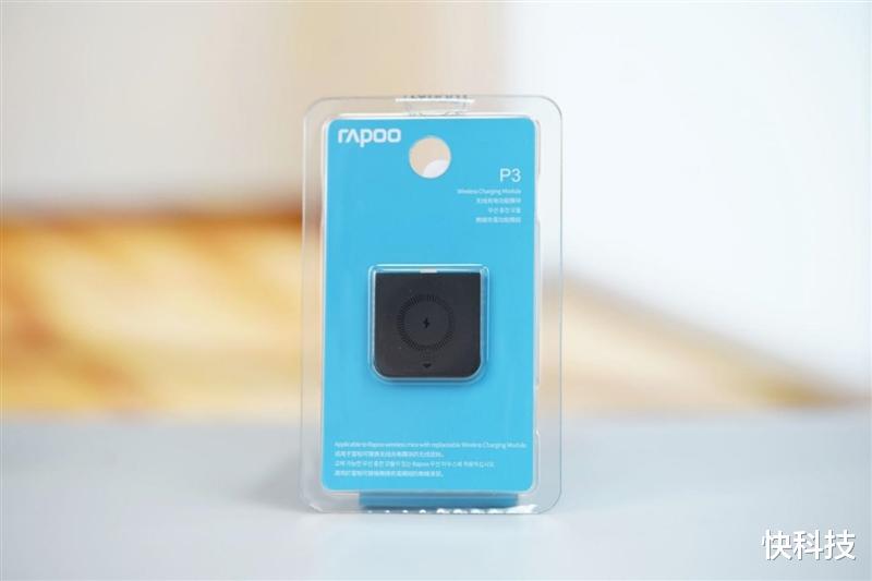 雷柏VT3 MAX鼠标评测:性能参数同样最强 找到最适合自己的才是最好的