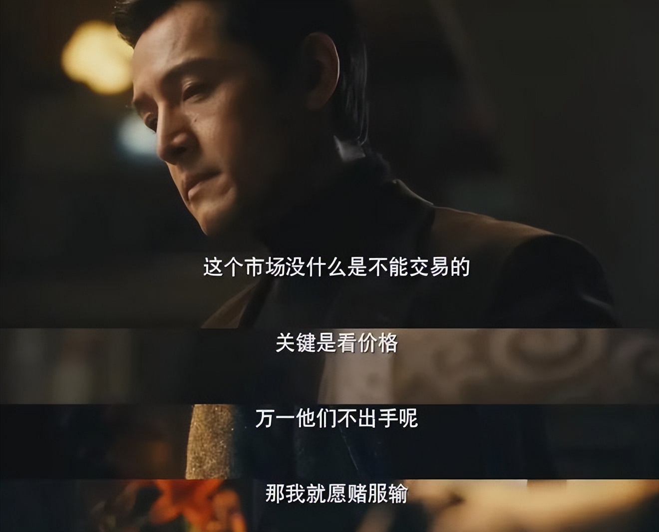 《繁花》爆雷!王家卫教秦雯洗稿录音曝光,网友呼吁白玉兰退奖