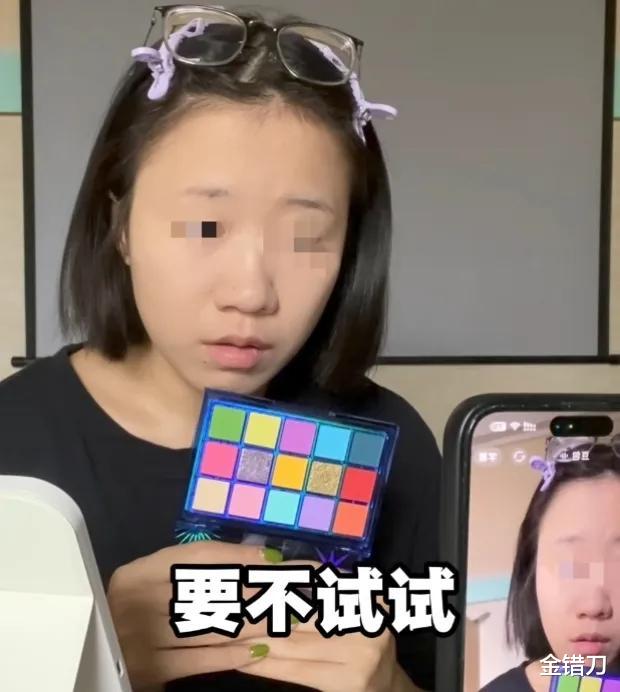 字节氪金10亿的“掌上明珠”，快被全网玩坏了