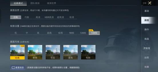 一加Ace 6T評測：性能旗艦新選擇 全面體驗新高度