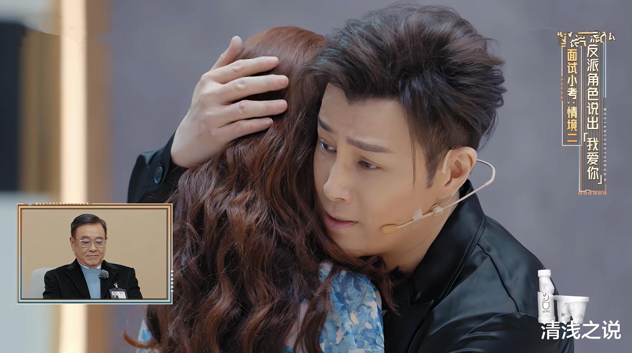 48岁许绍洋不会自我介绍?被尔冬升叫停,曾志伟忍不住现场教学