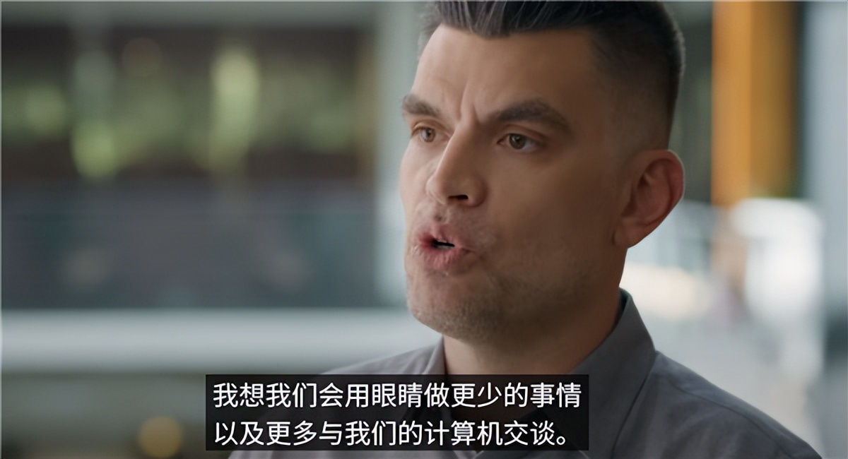 淘汰鼠标键盘!微软Windows 2030首曝:全新操作方式来了