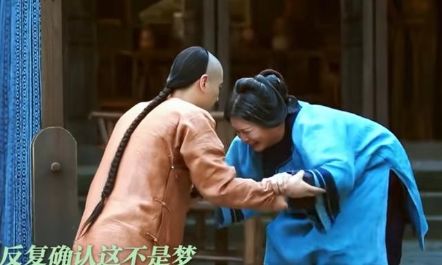 《大生意人》破10亿!演技评分出炉:孙千7分仅第5,第1赢麻了