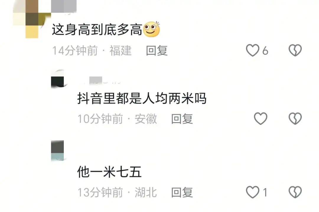 网友偶遇刘恺威游淮安,真的很帅,疑戴假发,丝毫看不出已经51岁