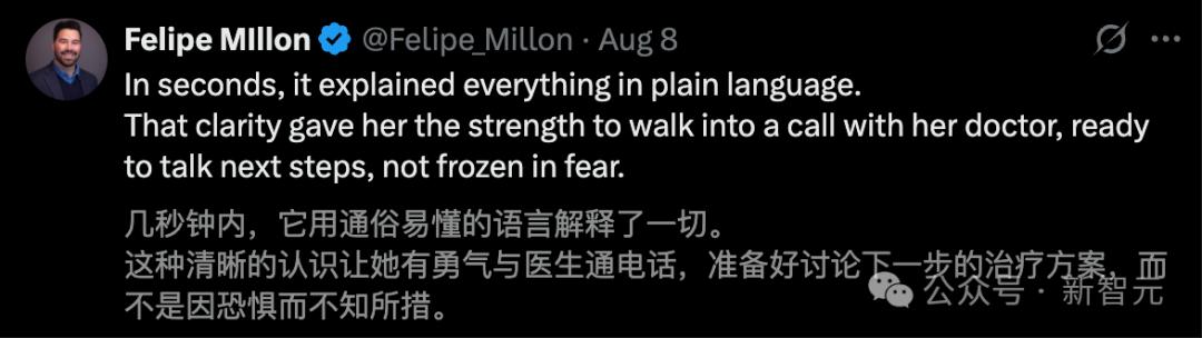 OpenAI开源霸权5天终结,百川M2一战夺冠!实测比GPT更懂中国医疗