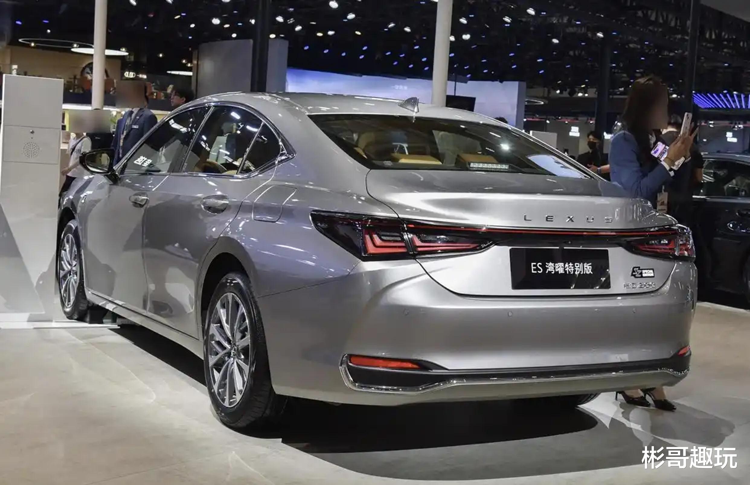 最后的绚丽!雷克萨斯新车亮相车展,5米长豪车将告别燃油时代?