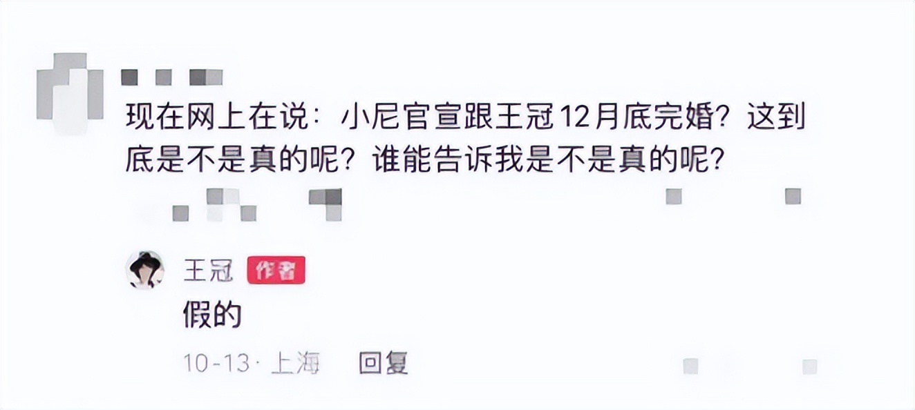 出轨、被央视除名？42岁尼格买提高调官宣喜讯，彻底打脸撒贝宁
