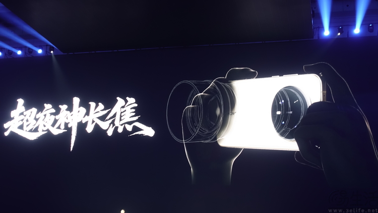 更年輕的Magic8系列，是榮耀的“轉型宣言”