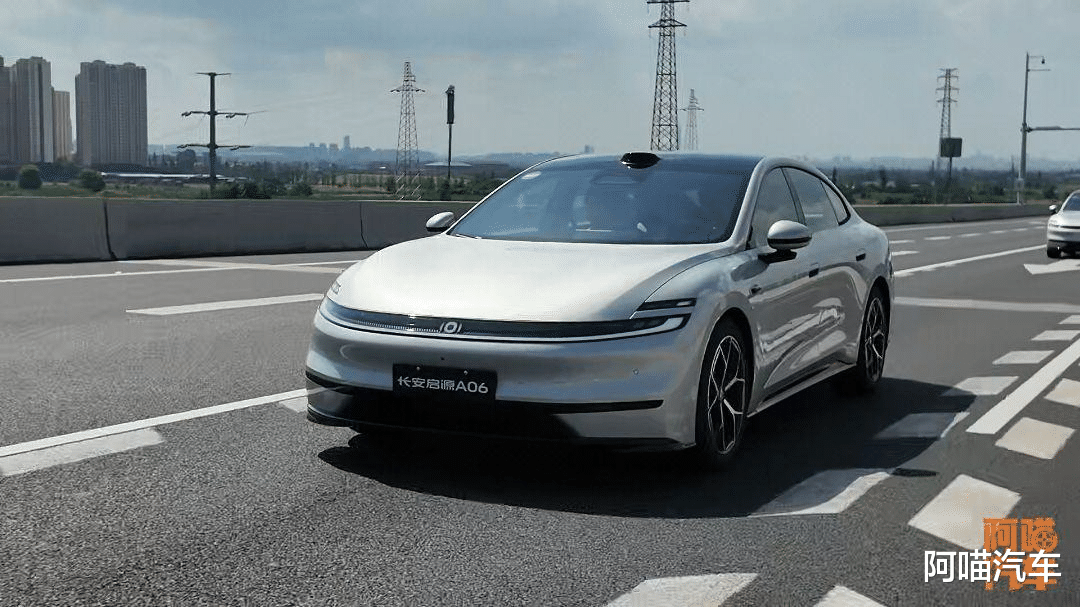 这车太听劝了，真没槽点！长安启源A06我开上了，确实不错