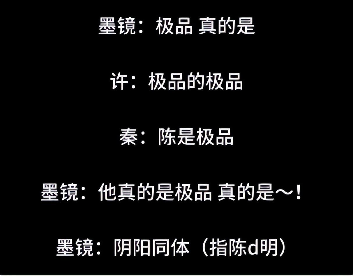 录音事件升级！警方通报秦雯袭警事件，又有录音曝光，有人要凉了