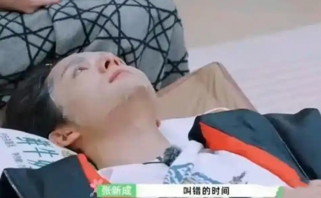 李兰迪张新成七年情断?庆祝单身快乐和秒删爬山照,疑分手实锤?