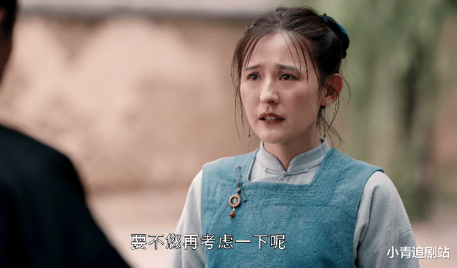 同样演年代剧寡妇，将热依扎跟孙俪放一起看，才知郝蕾说得太对了