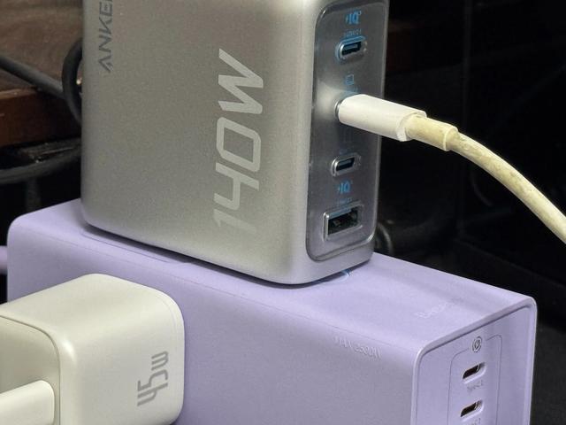 你的手機充電器多久沒有拔出了？