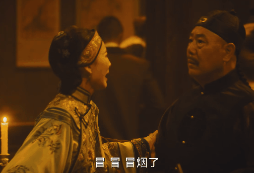 首播热度破4000,狂追八集不过瘾,网友:终于又可以熬夜追剧