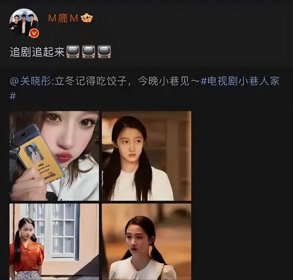 丑闻风波6天后，关晓彤王安宇接连官宣喜讯，撕下鹿晗最后的体面